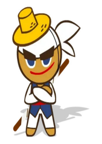 Rebel Cookie