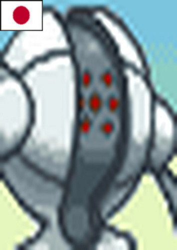 Registeel (Japanese Dub)