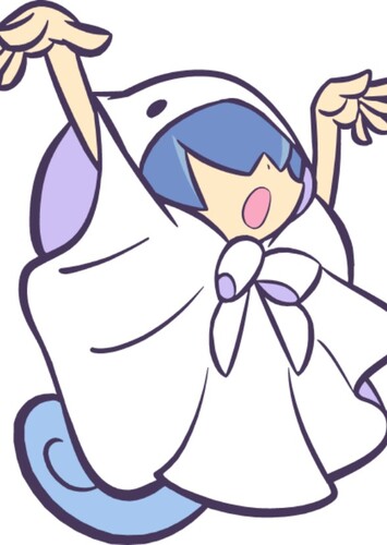 Rei