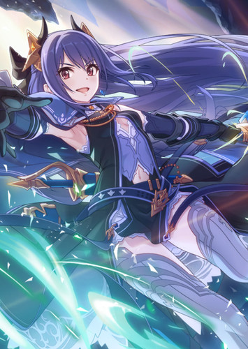 Rei