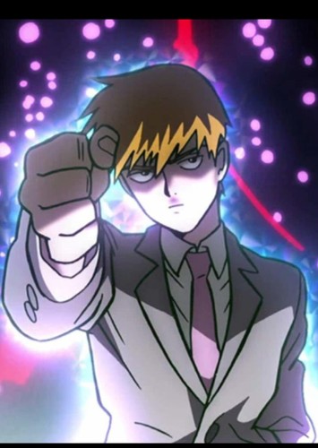 Reigen arataka