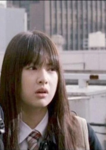Reiko
