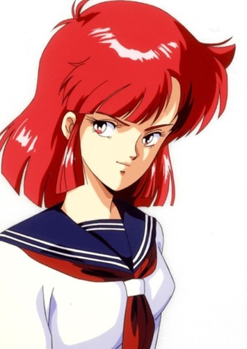 Reiko Kirishima