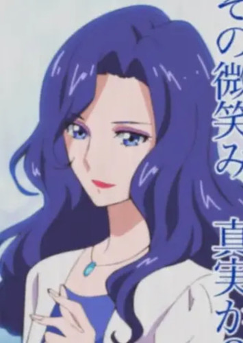 Reira Yakushiji