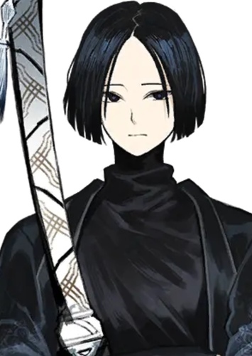 Ren