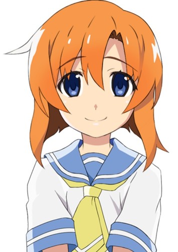Rena Ryūgu