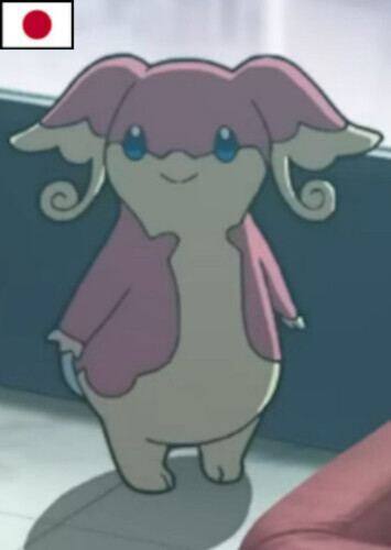 Rene's Audino (Japanese)
