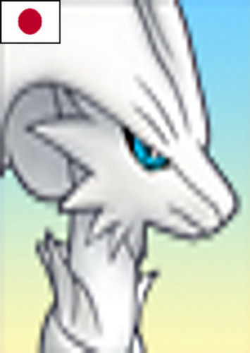 Reshiram (Japanese Dub)