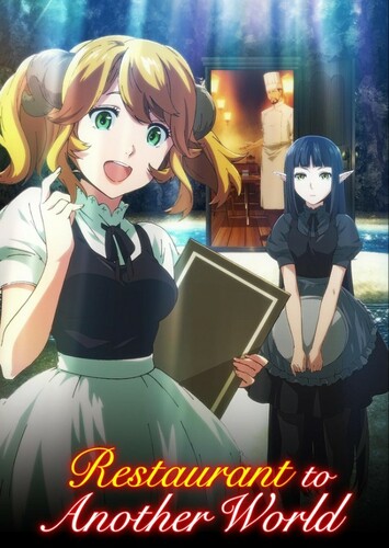 Restaurant to Another World