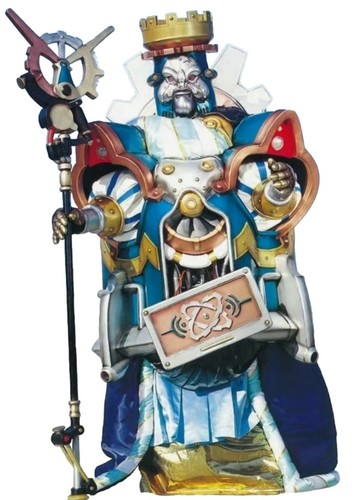 REY CIBERNUS