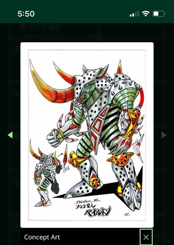 Rhinix