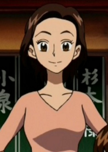 Rie Misumi