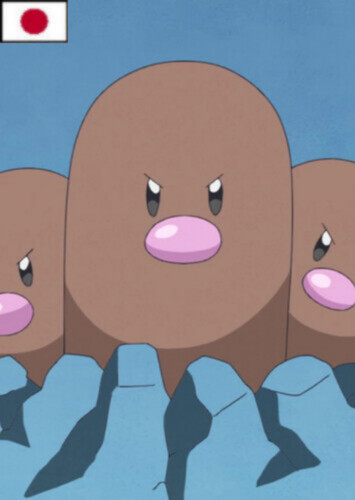 Rika's Dugtrio (Japanese)