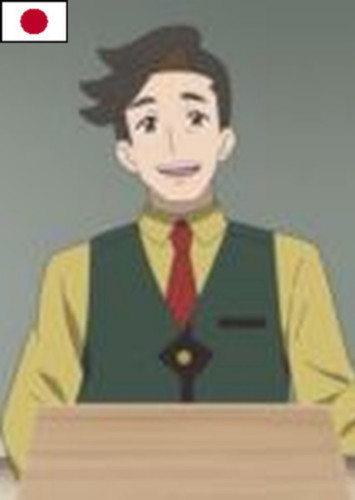 Liko's Homeroom Teacher (Japanese)