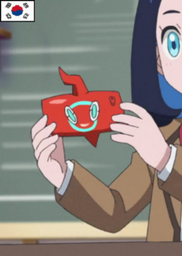 Liko's Rotom Phone (Korean Dub)