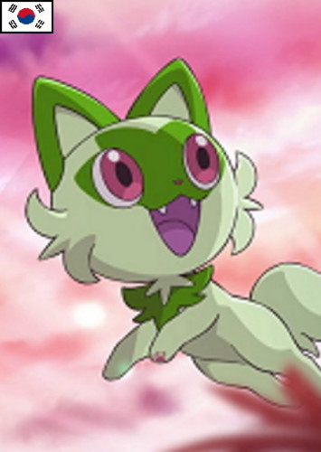 Liko's Sprigatito (Korean Dub)