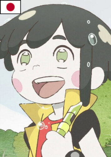 Rikuo (Japanese)