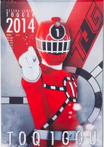 Find an Actor to Play Riley Paul in POWER RANGERS TRAIN QUANTUM ...