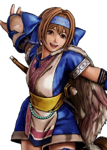 Rimururu