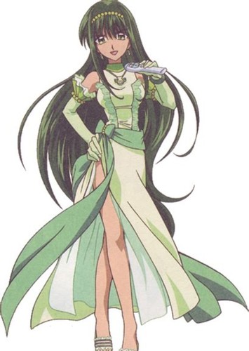 Rina Toin
