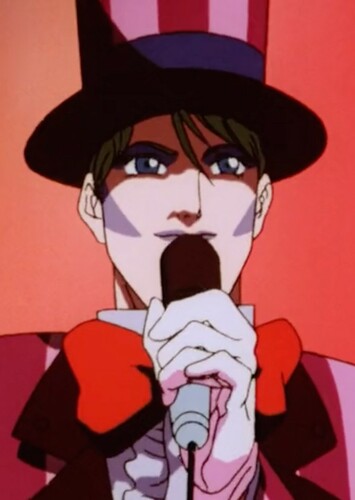 Ring Announcer