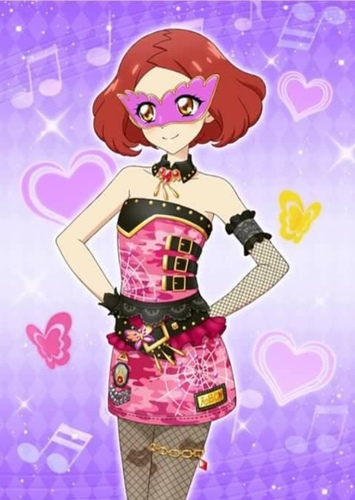 Ringo Hoshimiya