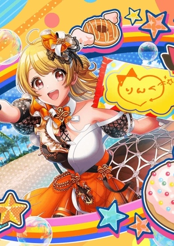 Rinku Aimoto