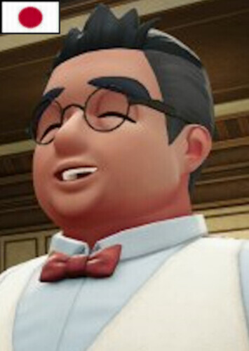 Rintaro (Japanese)