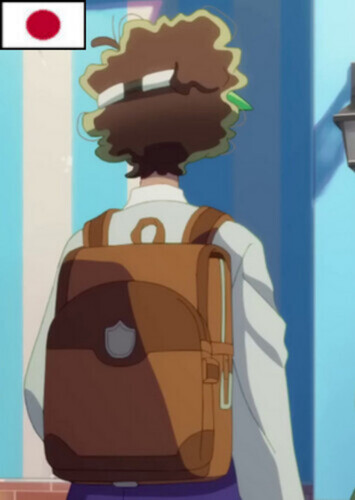 Rio (Japanese)
