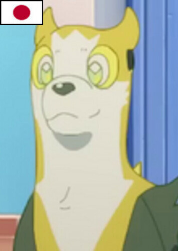 Rio's Boltund (Japanese)