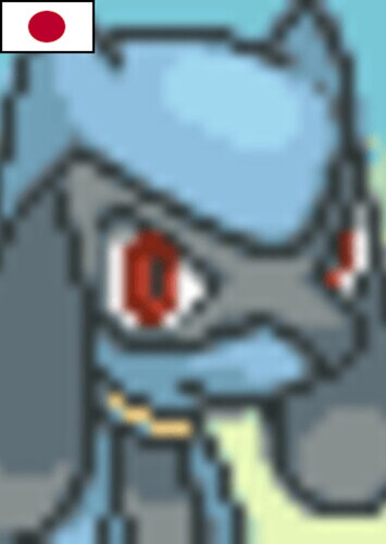 Riolu (Japanese)