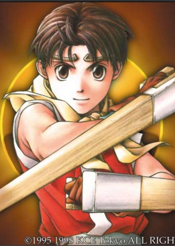 Riou