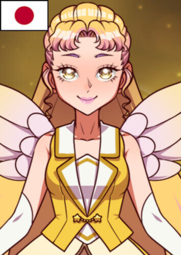 Risa (Japanese)