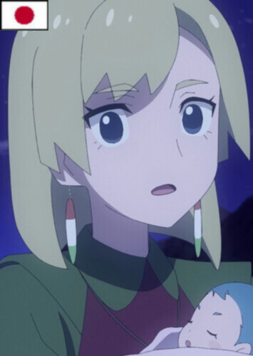 Ristal (Japanese)