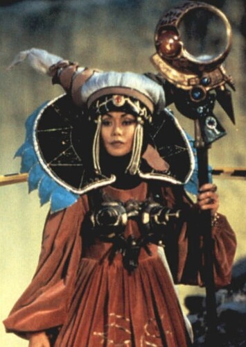 Rita Repulsa