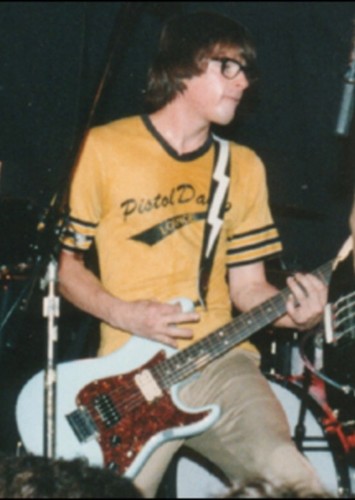 Rivers Cuomo