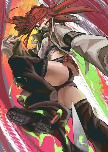 Riyo reaper