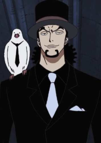 Rob Lucci