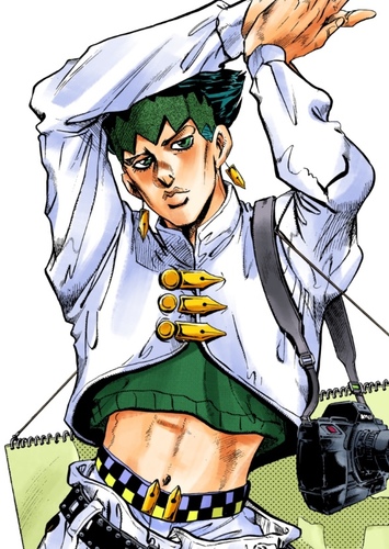 Rohan Kishibe