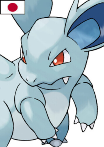 Roman's Nidorina (Japanese)