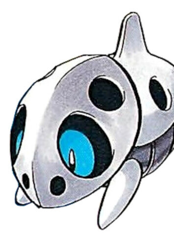 Rono (English Dub)