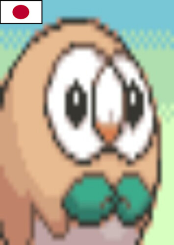 Rowlet (Japanese)