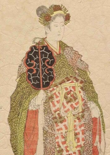 Royal Concubine