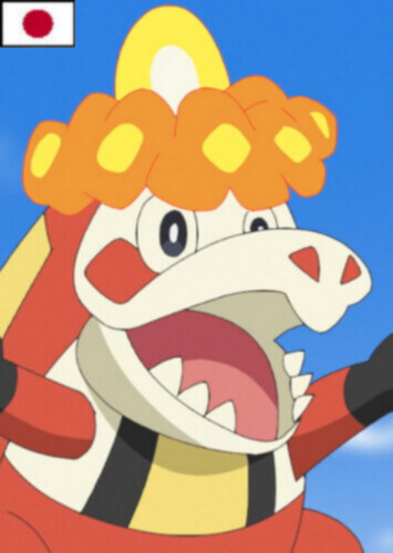 Roy's Crocalor (Japanese)