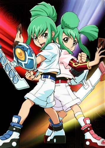 Rua/Ruka