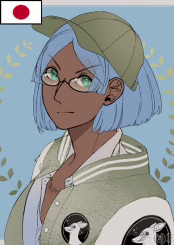Ruan (Japanese)