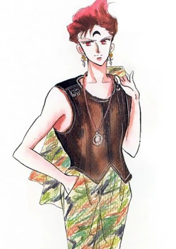 Rubeus
