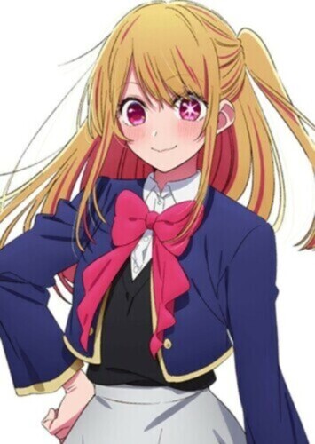 Ruby Hoshino