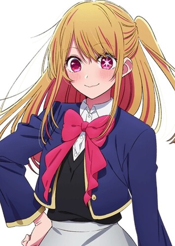 Ruby Hoshino