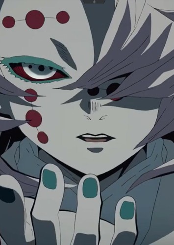 Rui